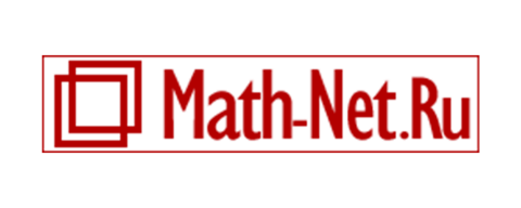 Logo Math-Net.ru